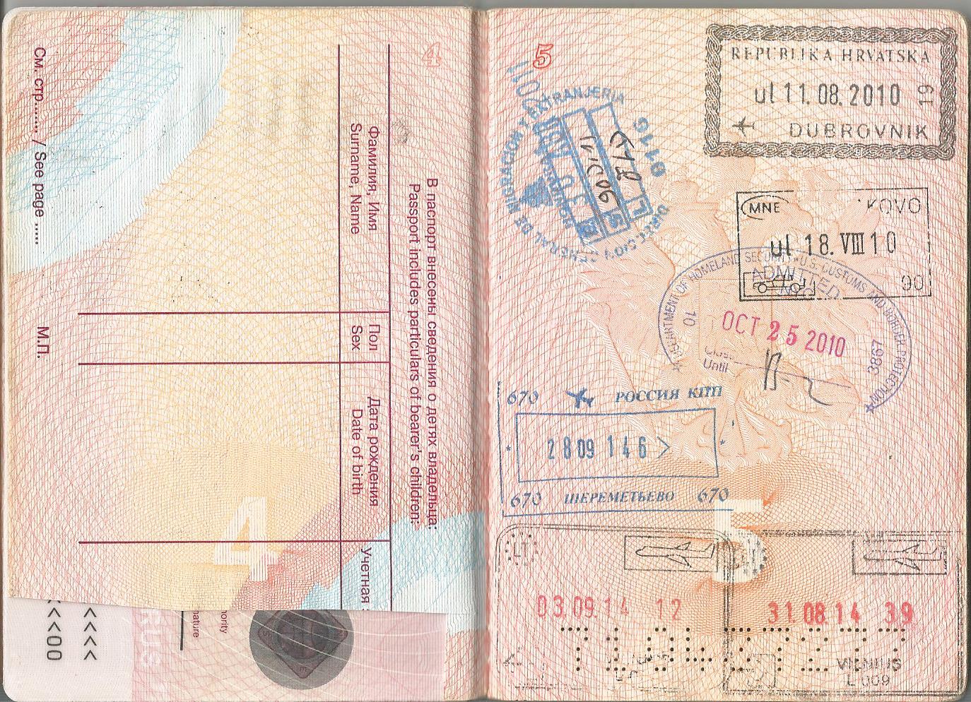 Как перенести визу в новый загранпаспорт