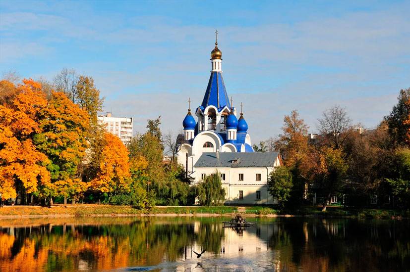 Костино Московская область Королев