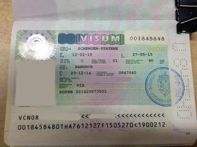 Виза в норвегию в санкт-петербурге, получение шенгенской норвежской визы, туристическая многократная виза без личной подачи, стоимость оформления шенгена | единый визовый центр