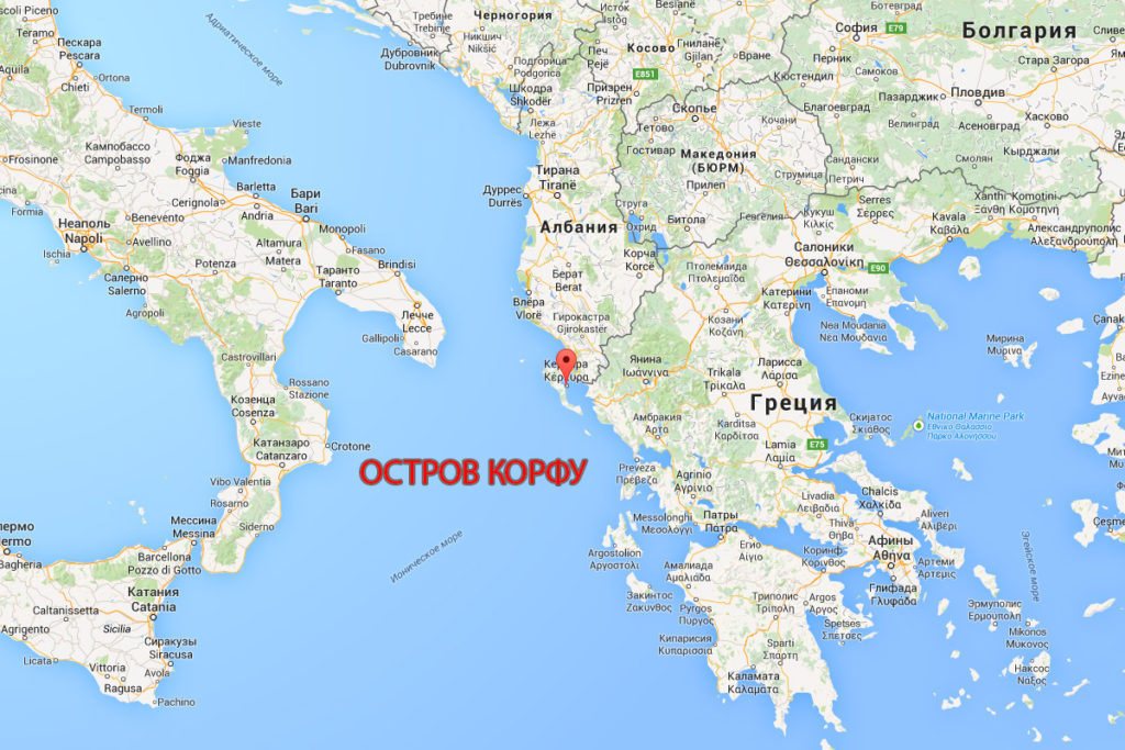 Покажи на карте где греция. Остров Керкира Греция на карте. Остров Корфу карта на русском. Греческий остров Корфу на карте Греции.