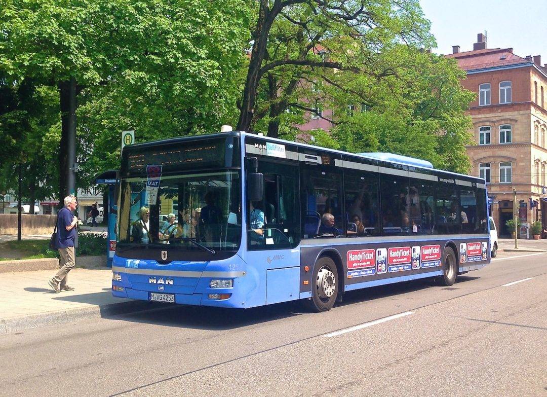 Идеальный общественный транспорт в мюнхене. возможно ли у нас такое же? | soloway