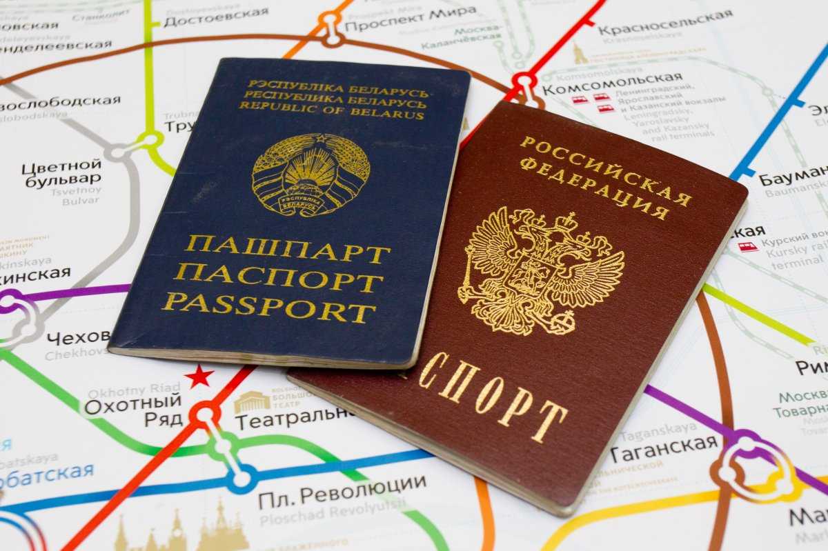 Виза в румынию: нужна ли, как получить транзитное, рабочее или туристическое разрешение