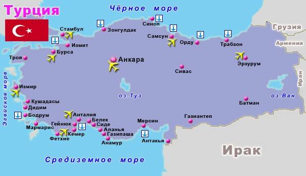 Карта турции аэропорты турции
