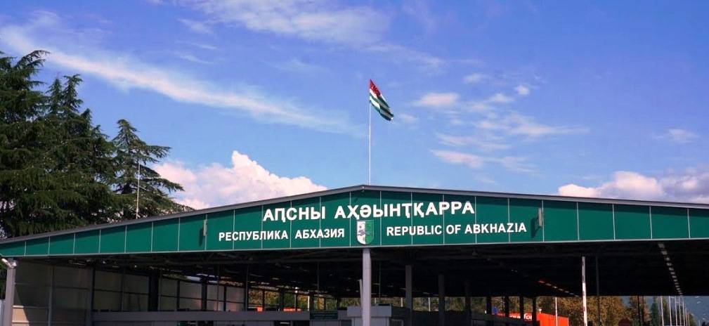 Открытие границ с Абхазией