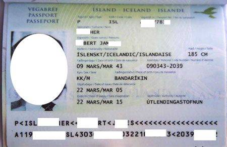 Как получить второй паспорт в исландии?