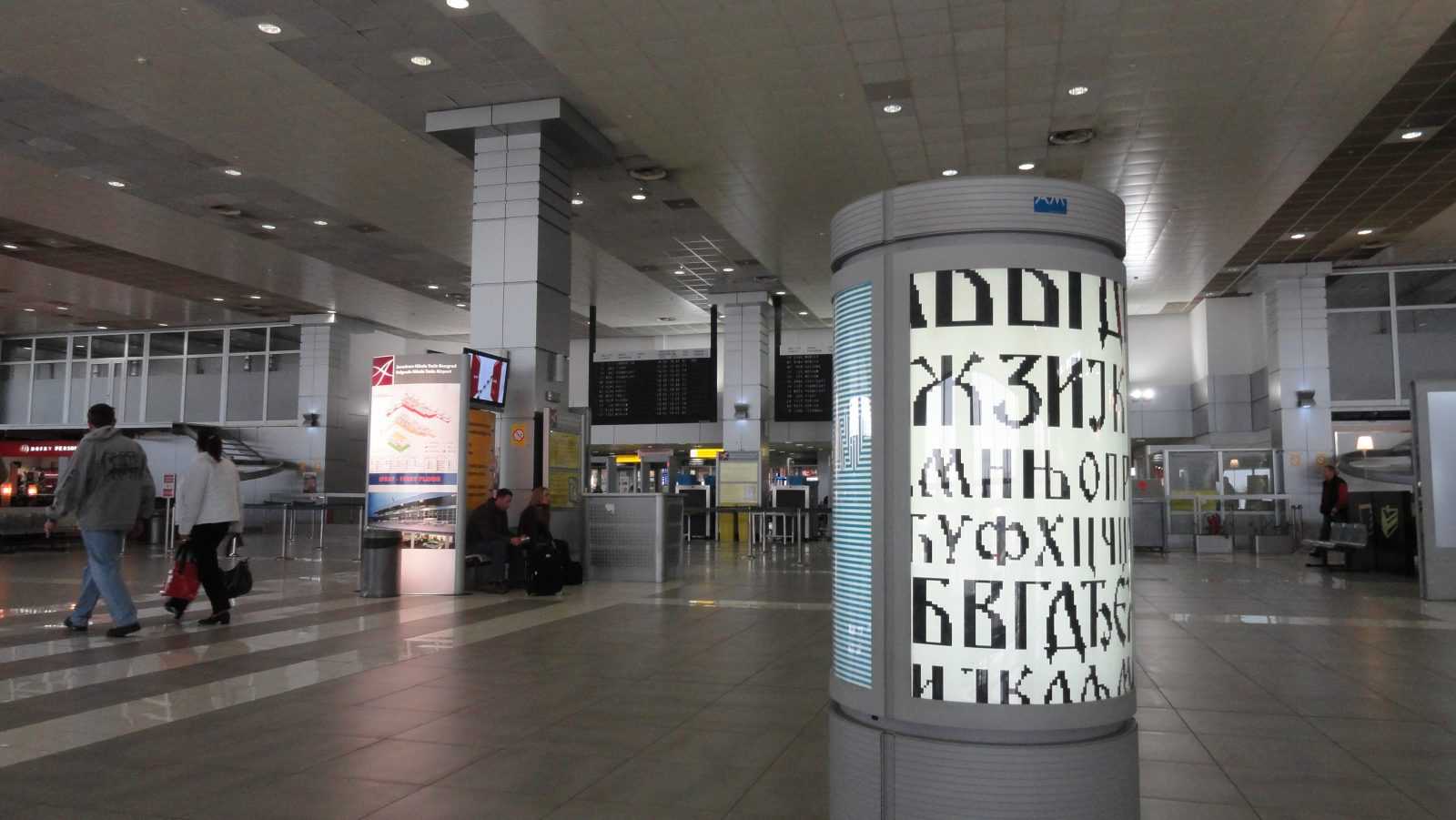 Аэропорт белграда: как добраться до города – все способы