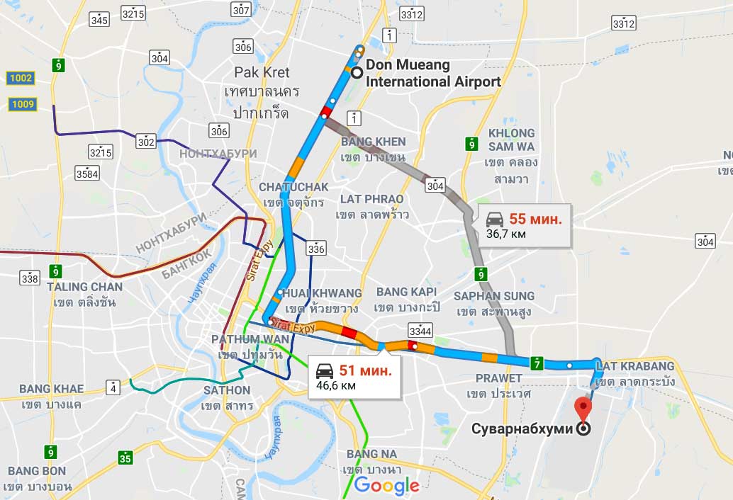 Аэропорты Бангкока: как добраться до центра