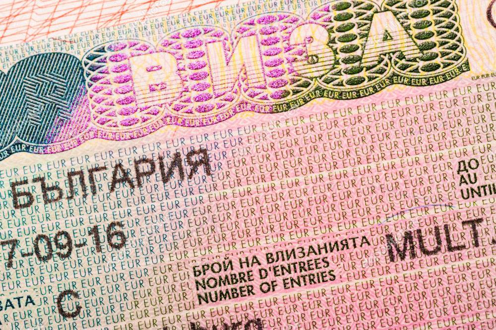 Оформление визы «д» в болгарию
