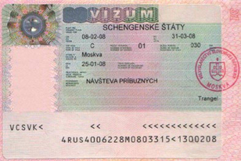 Как оформить национальную визу в словакию — barikáda