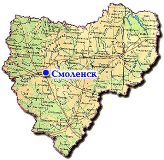 Находится смоленская область. Смоленск на карте России с городами. Г Смоленск на карте России. Смоленск на карте России. Карта России Смоленск на карте.