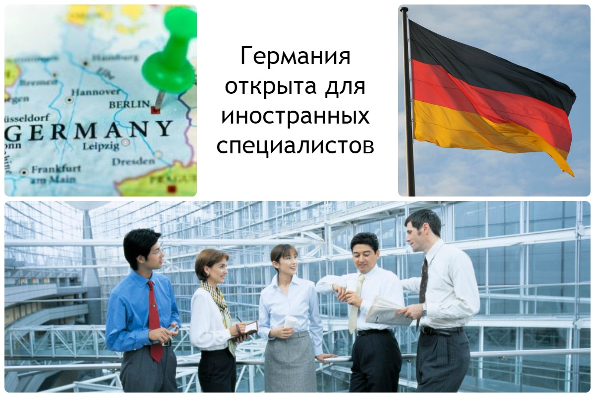 Работа в германии для русских, украинцев, белорусов: вакансии 2023 - prian.ru