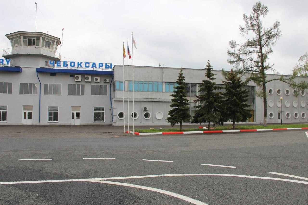 Международный аэропорт чебоксары