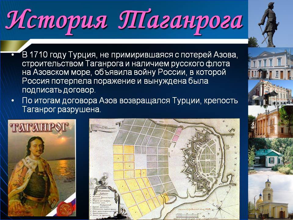 Харьков: все пункты обороны «азова»* уничтожены, нацики «надевают юбки»
