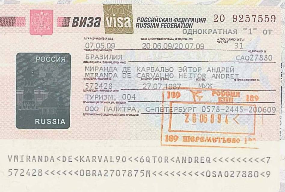 Рабочая виза в англию для россиян в 2022 году