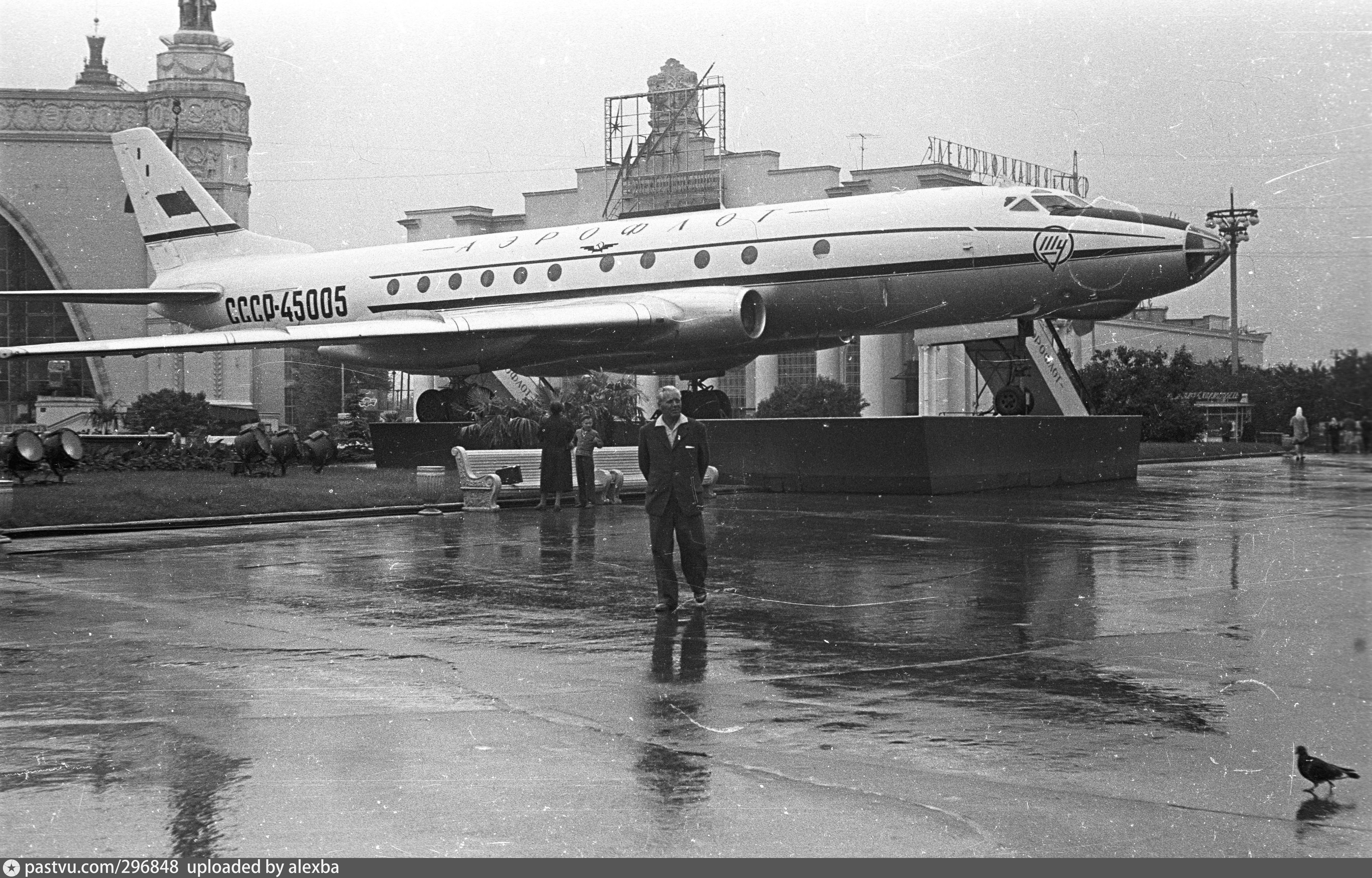 Приводнение Ту-124 на Неву