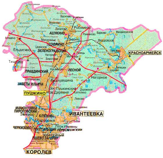 Карта пушкинского района московской области с городами и населенными пунктами