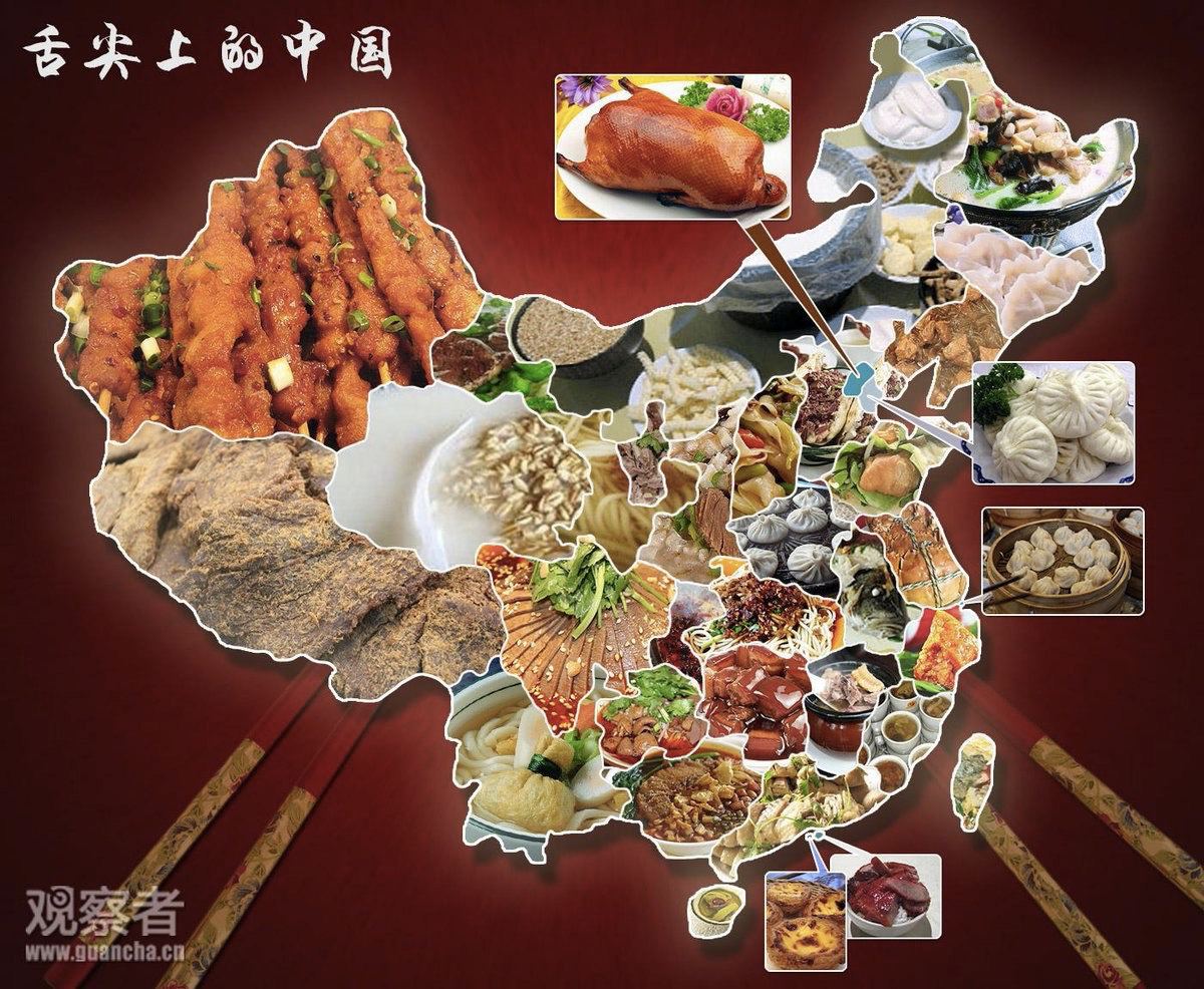 Китайская кухня: меню, блюда и рецепты | food and health