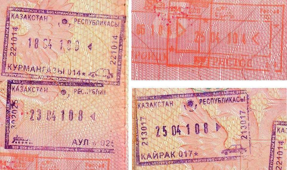 Нужен ли загранпаспорт в казахстан для россиян в 2021 году