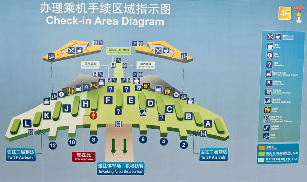 Карта аэропорта в пекине