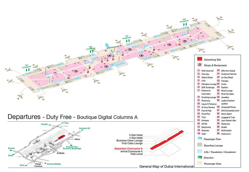 Схема терминалов аэропорта дубай