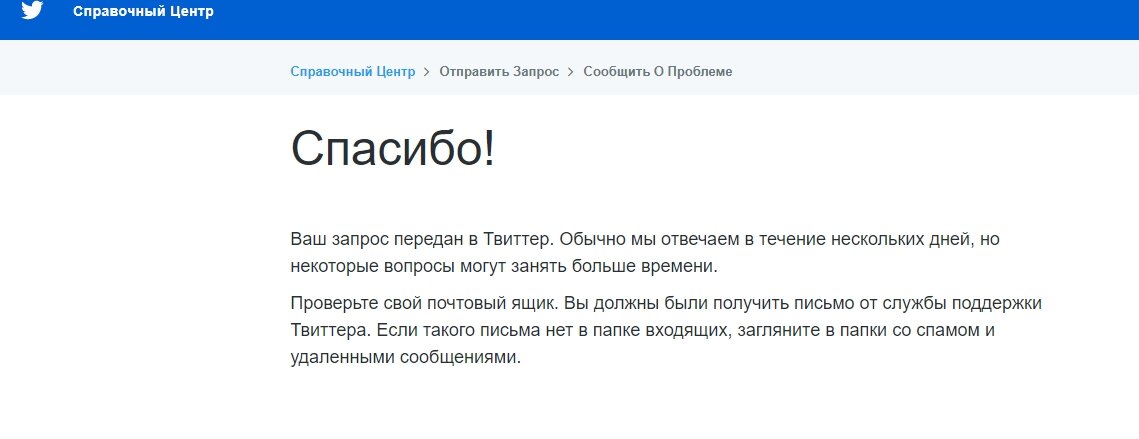 Airbnb.ru отзывы - сайты - первый независимый сайт отзывов россии