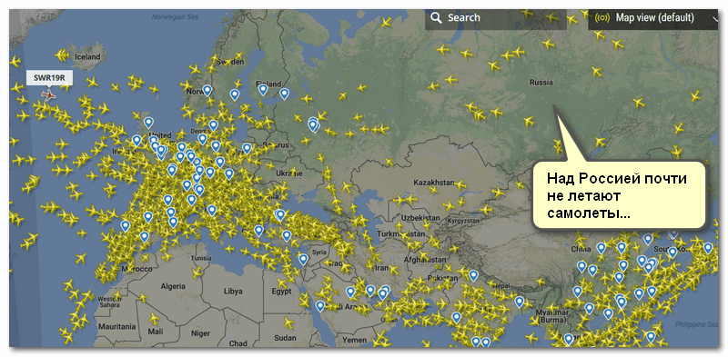 Flightradar24 — россия