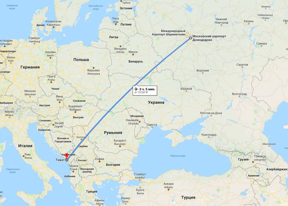 Сколько лететь из Москвы до Черногории