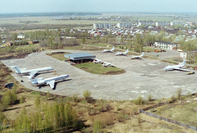 Егорьевский колледж гражданской авиации: официальный сайт