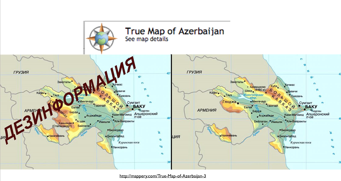 Карта достопримечательностей азербайджана