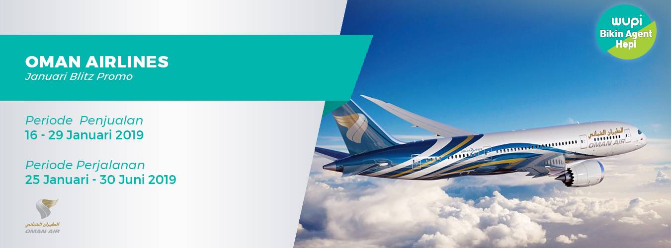 Авиакомпания oman air – официальный сайт