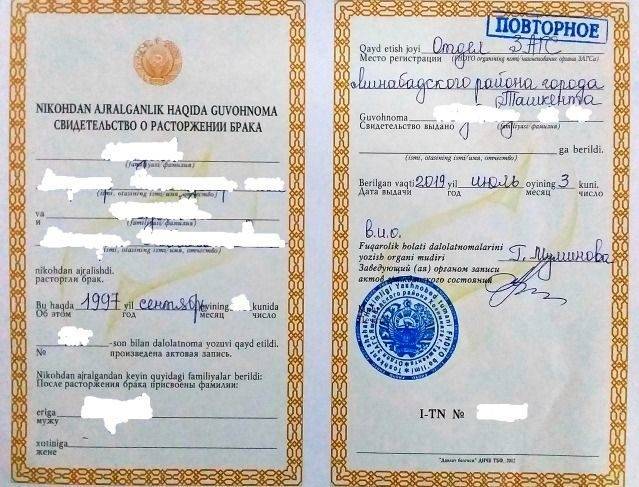 Болгарское гражданство: 4 распространенных мифа и способы получения