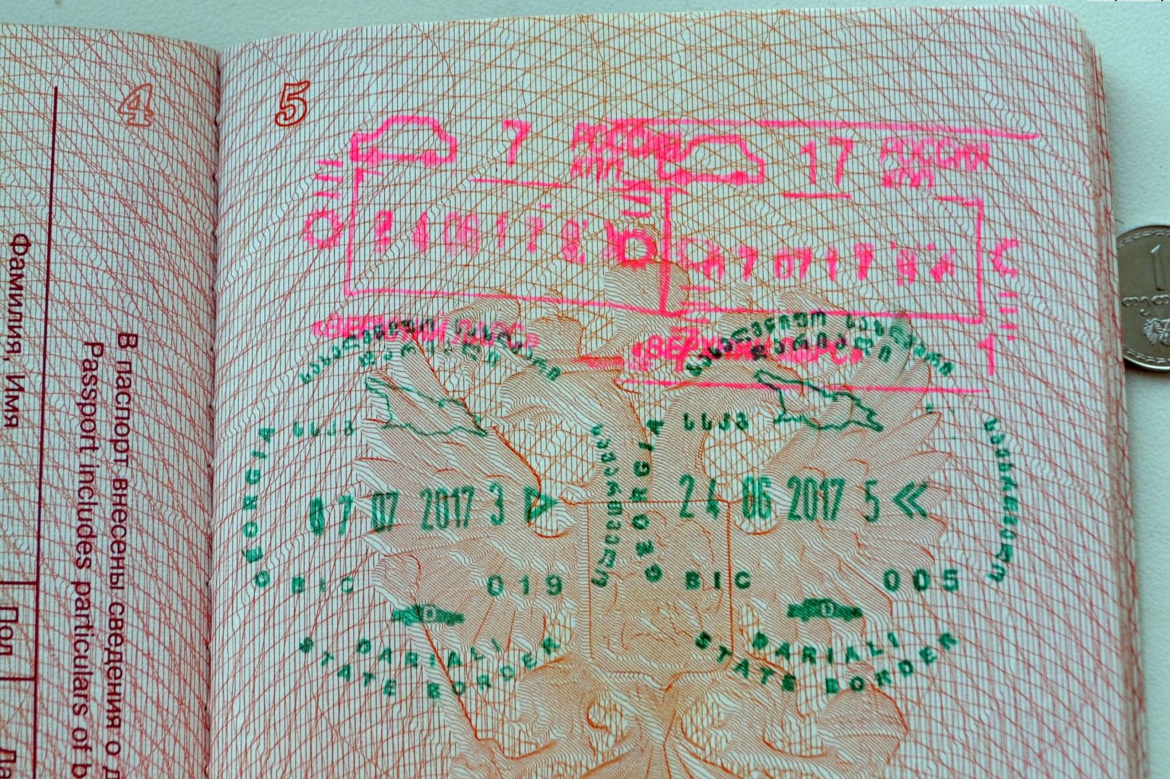 Нужна ли виза в грузию для россиян? визовый режим