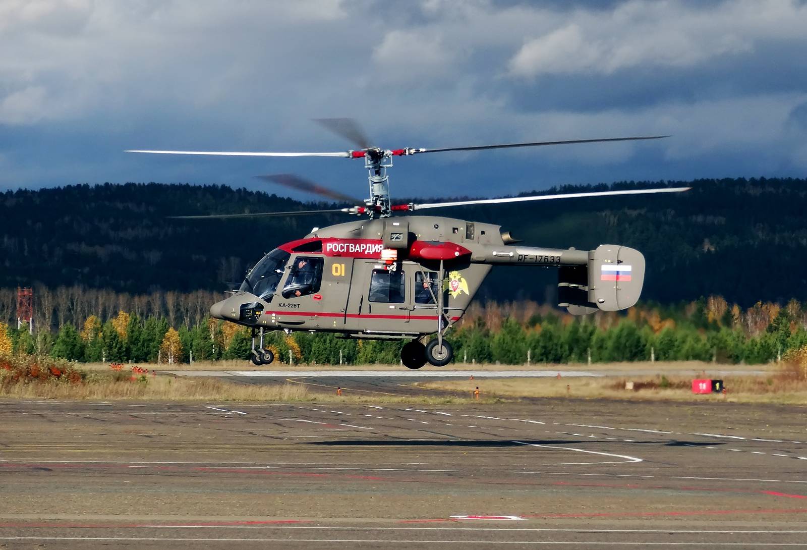Ка-26: идеальный вертолет для крестьянина