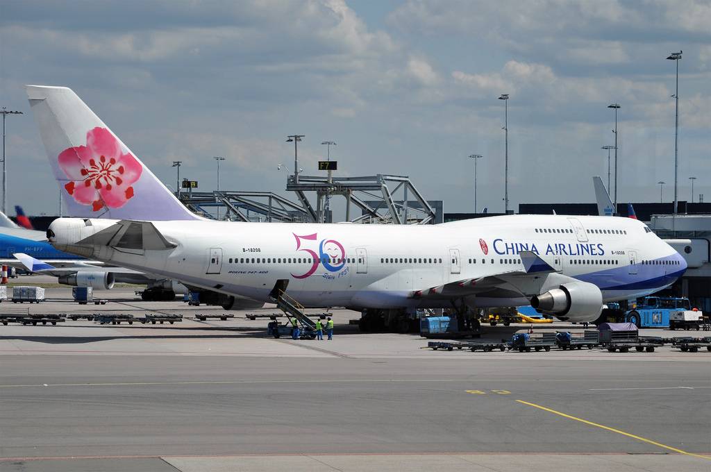 Грузовая авиакомпания china cargo airlines (cca), экспресс-перевозки грузов