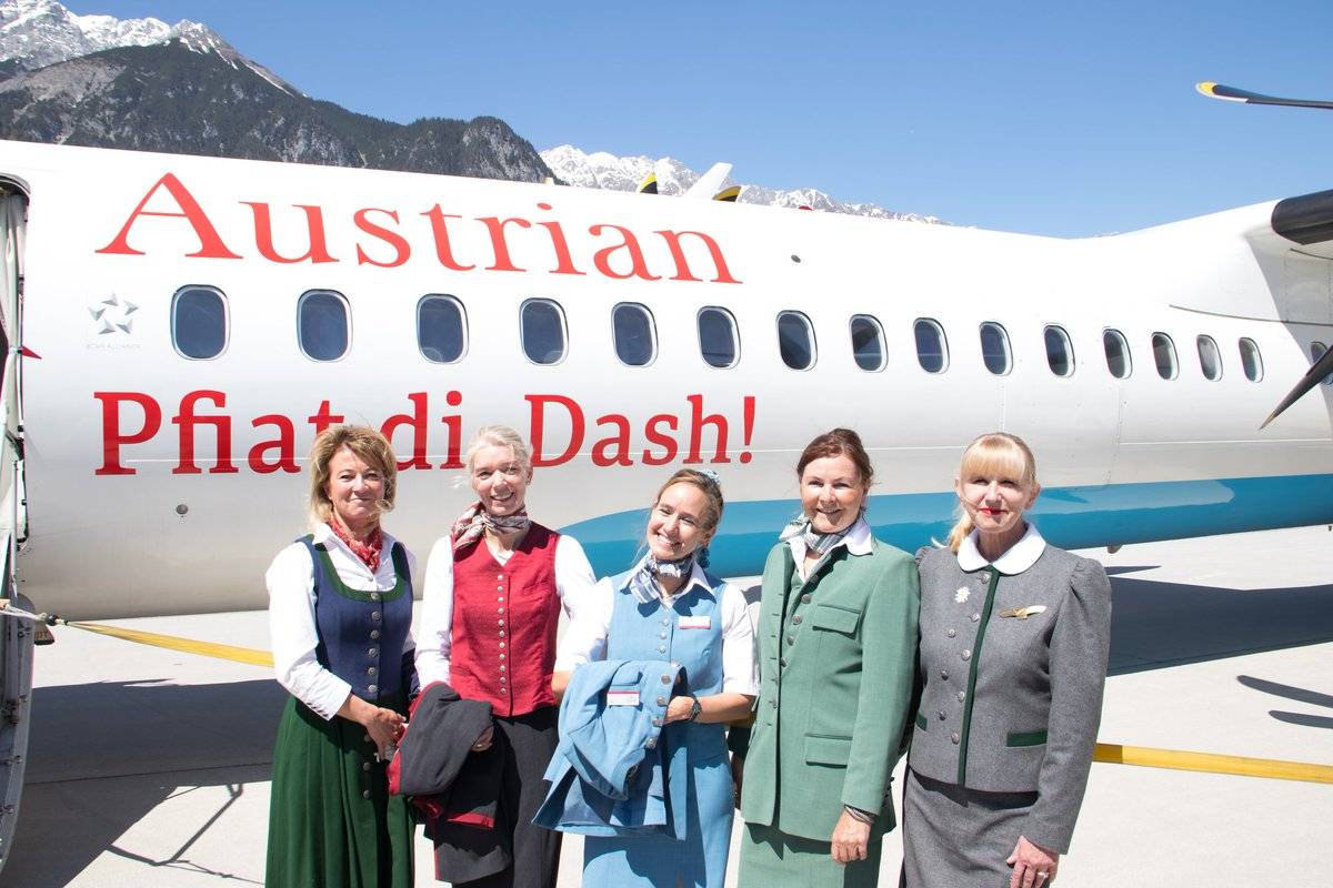 Авиабилеты austrian airlines — австрийские авиалинии