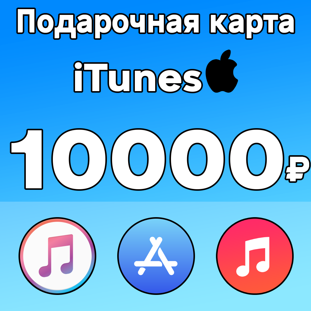 Реально ли отдохнуть в крыму за 10000 рублей?