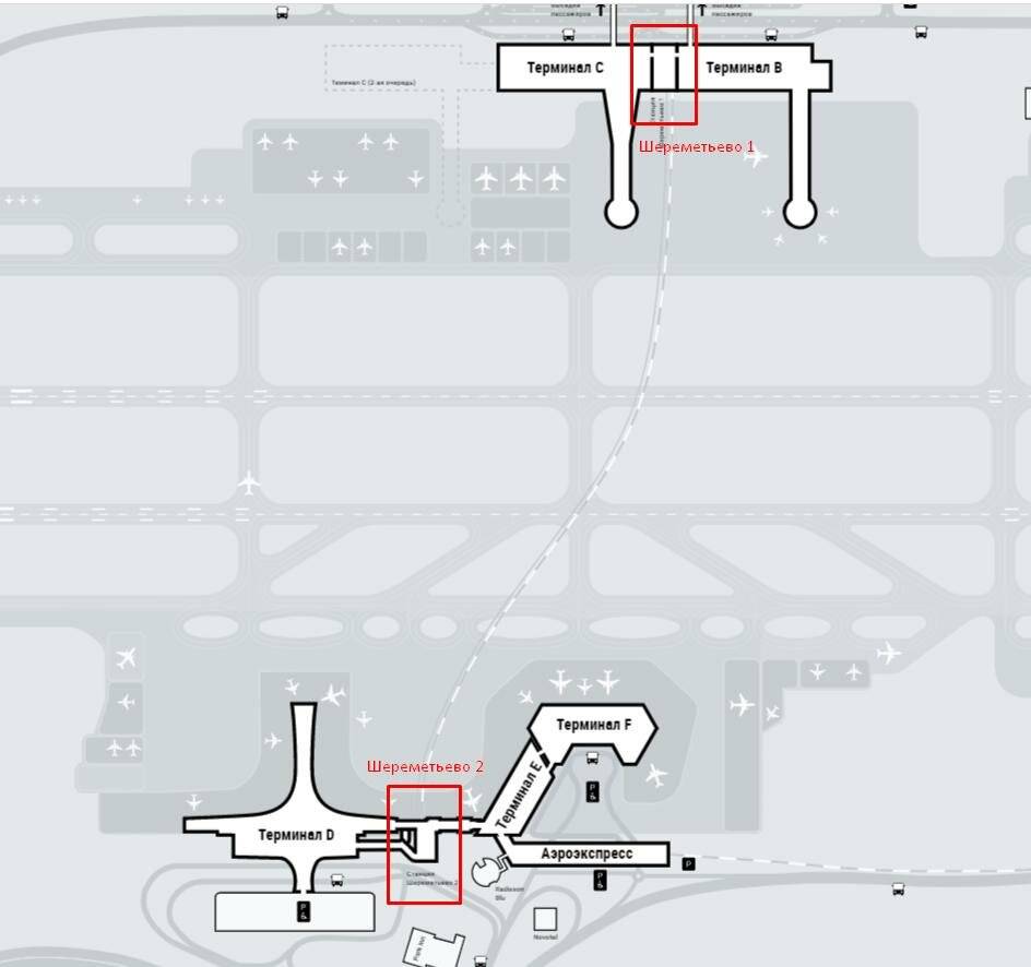 Как добраться до шереметьево (терминал d): маршрут проезда