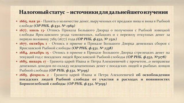 Дон24 - бесплатное посещение: азовский музей-заповедник приглашает гостей на выставки