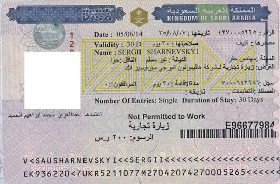 Виза в саудовскую аравию для граждан россии: как россиянам получить визу и сколько она стоит
виза в саудовскую аравию для граждан россии: как россиянам получить визу и сколько она стоит