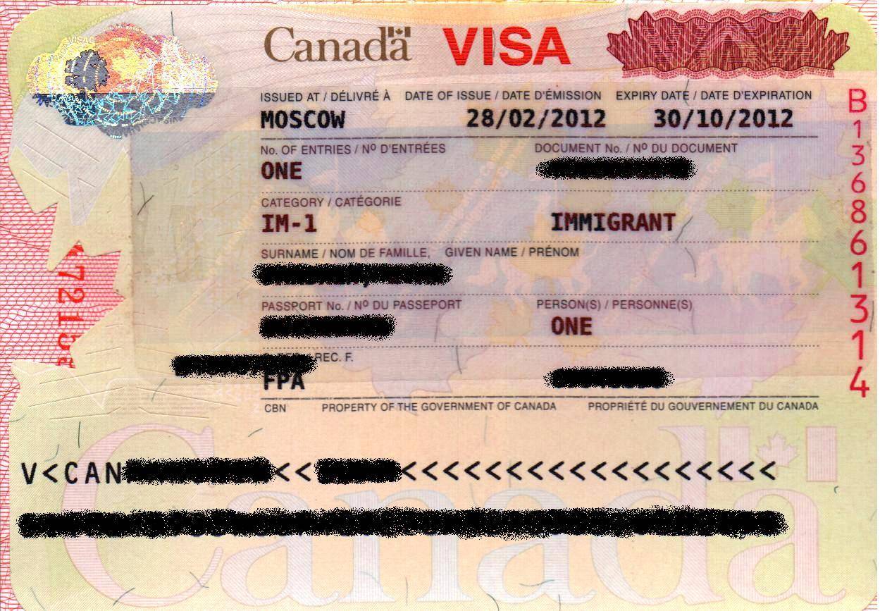 Эмиграция в канаду из россии, украины и др, через образование, список профессий