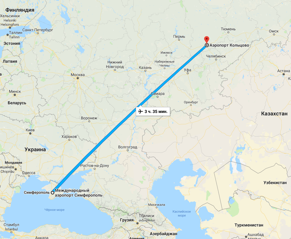Как добраться в крым, пока аэропорт закрыт (апрель 2022)