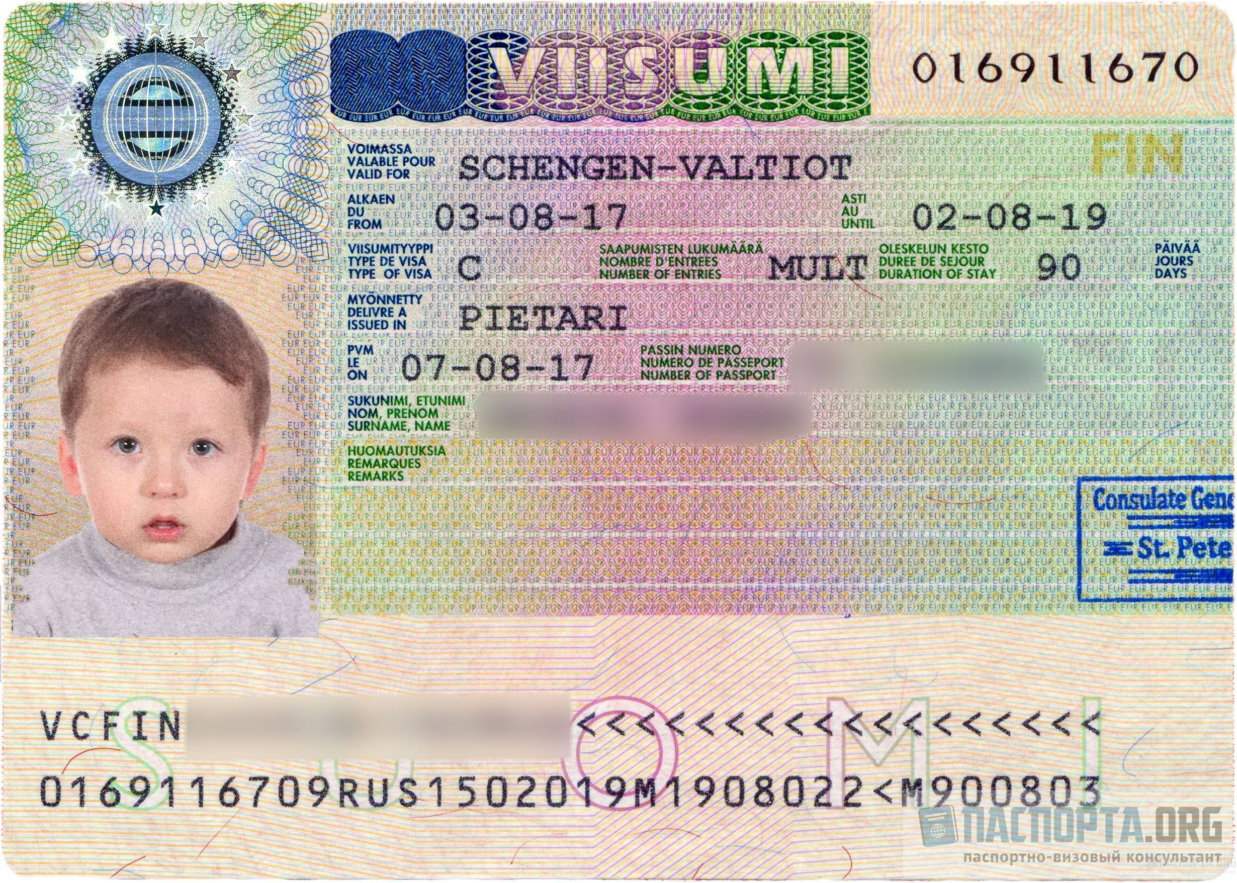 Правило первого въезда в шенген в 2023 году: обязательно ли въезжать через страну выдавшую визу