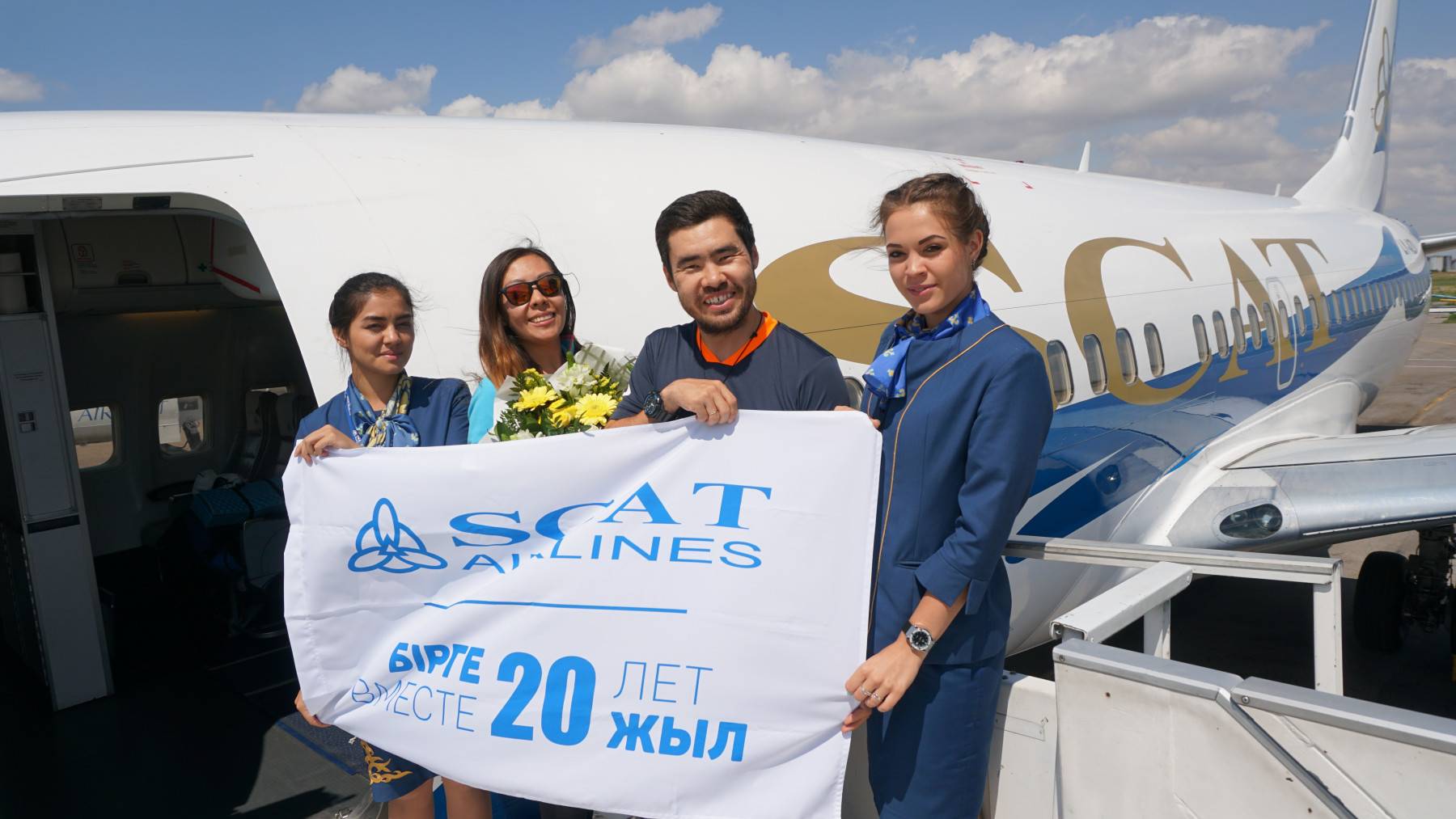 Scat авиакомпания сайт. Скат авиакомпания Казахстан. Скат казахские авиалинии. Форма авиакомпания Скат. Скат самолет.