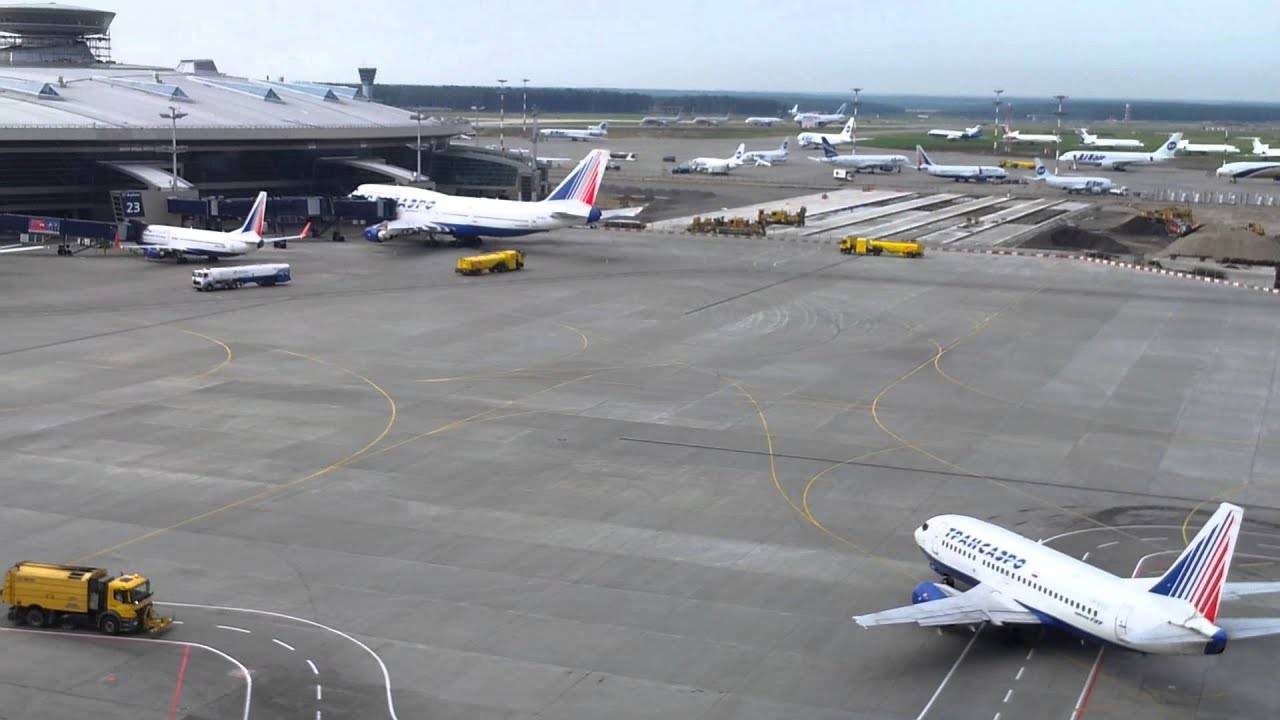 Аэропорт внуково с какого терминала внутренние рейсы
