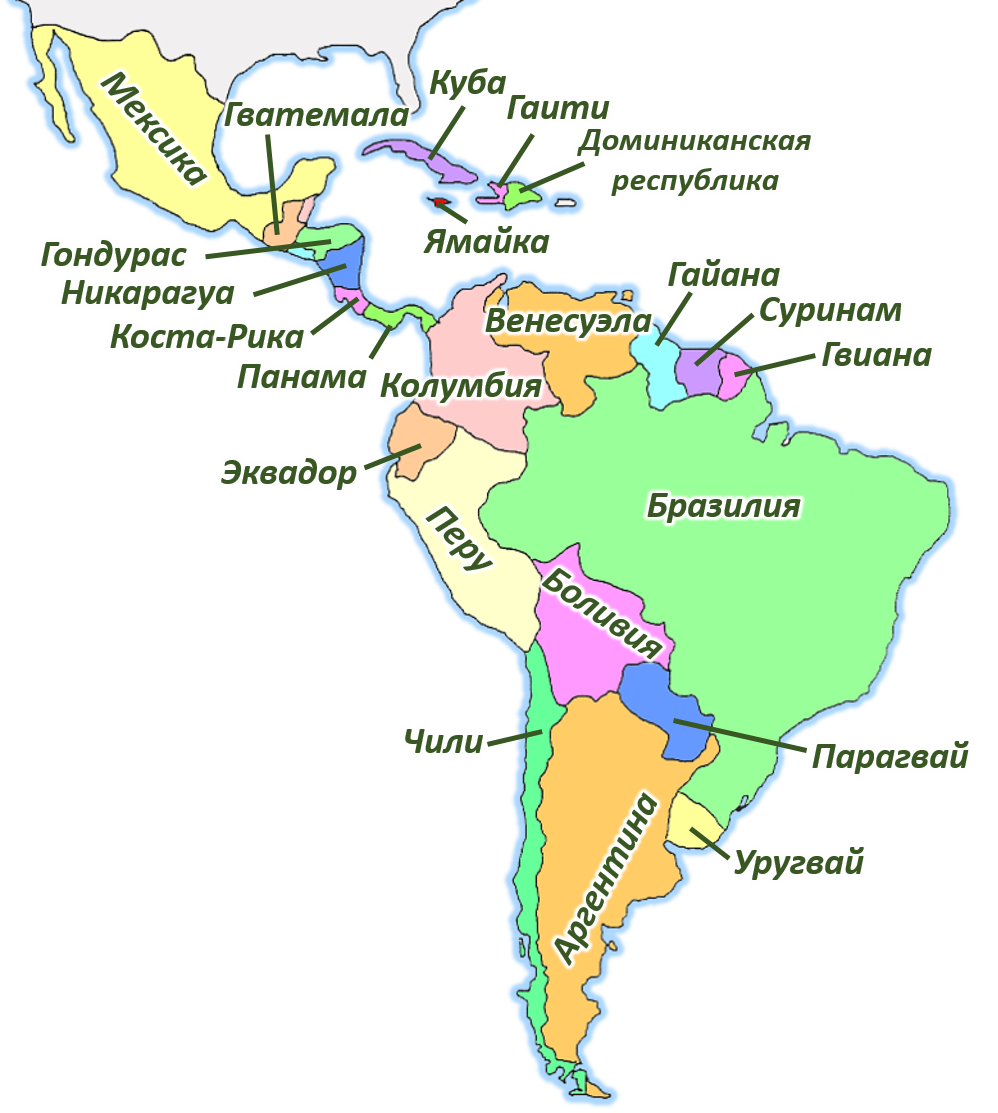 Назовите страну латинской америки. Латинская Америка на карте. Страны Латинской Америки список на карте. Карта Латинской Америки со странами. Государства Латинской Америки и их столицы на карте.