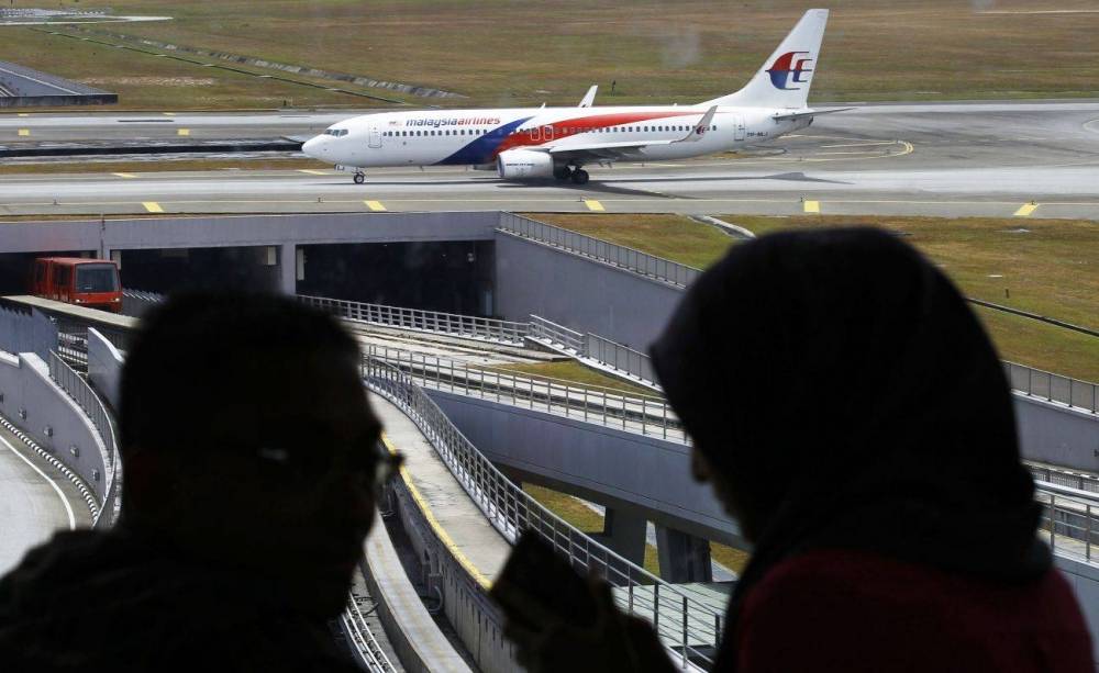 Куда пропал малазийский «боинг 777»: поиски продолжаются