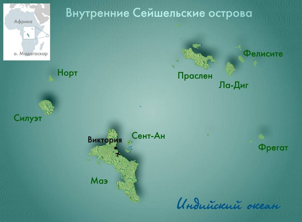 Сейшельские острова где находится страна. Карта Сейшельских островов на карте. Местоположение Сейшельских островов на карте.