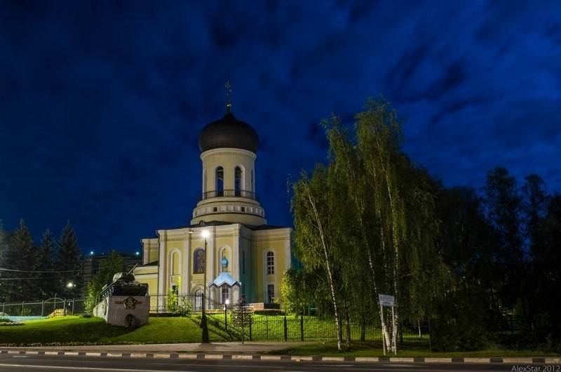 Фото наро фоминск московская область