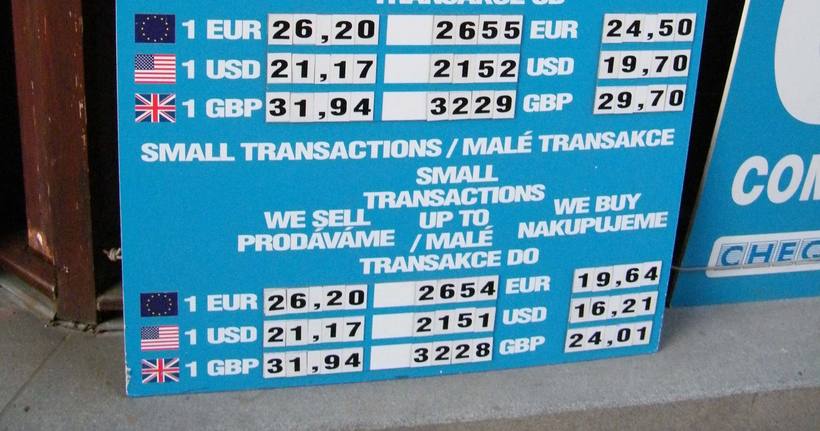 Деньги и банкоматы без комиссий в турции 2023 | какую валюту взять с собой и где выгодно обменять