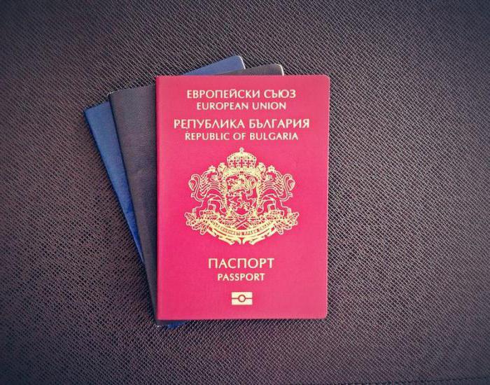 Визовый режим и вид на жительство в болгарии